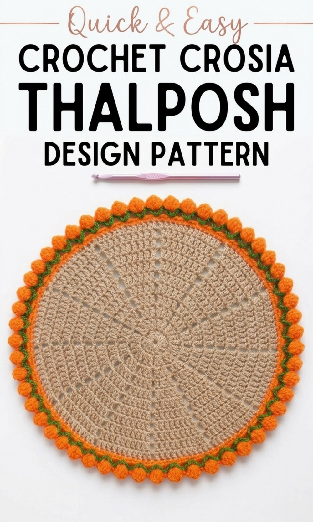 Crochet Crosia Thalposh Design Pattern