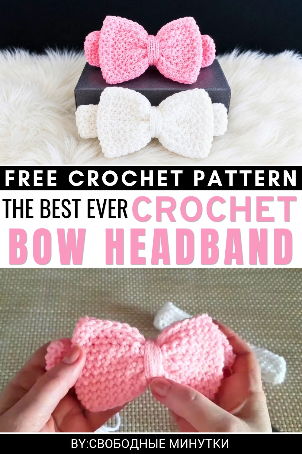 Crochet Bow Headband Pattern