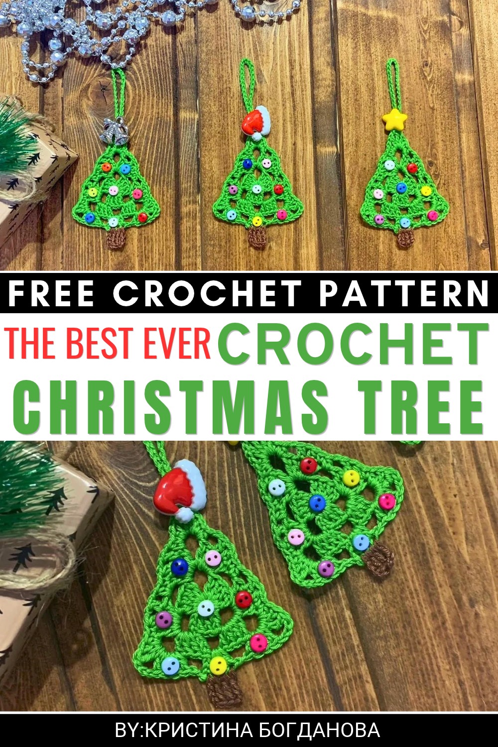 Crochet Christmas Tree Super Easy Pattern
