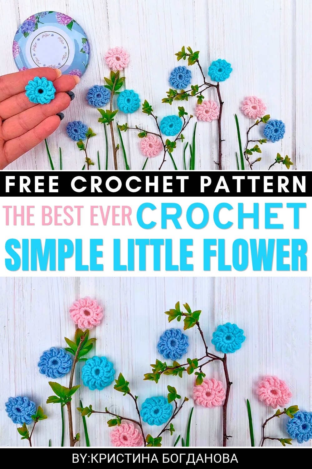 Crochet Simple Little Flower Pattern